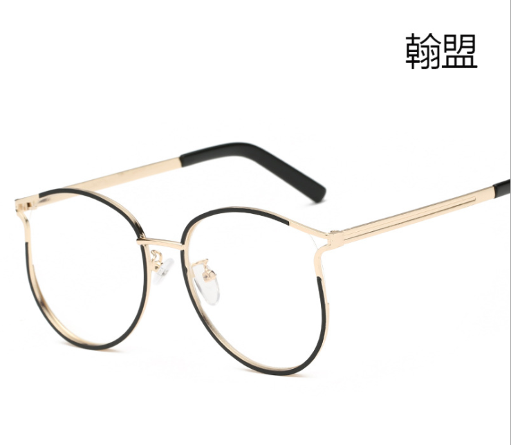 Cute Cat Eye Glasses Metal Frames