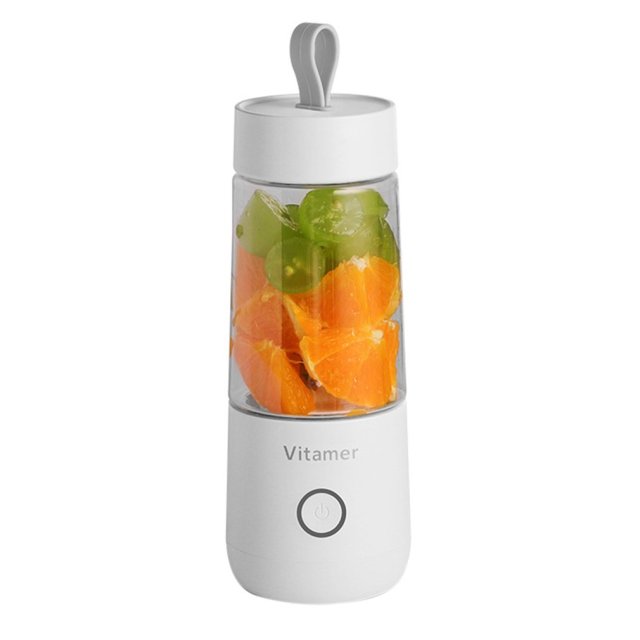 Perfect Portable Electric Juicer