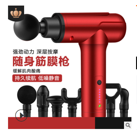 The Muscle Electric Massage Gun You Need