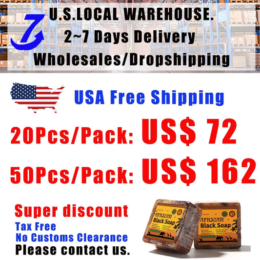 Silky African Shea Butter Soap